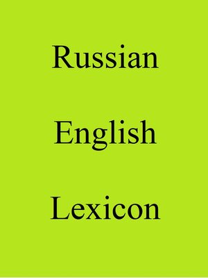 cover image of Russian English Lexicon